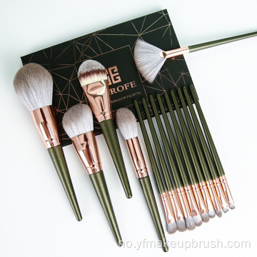 Lav MOQ Privat Label Makeup Brush Set